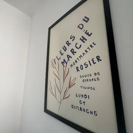 Appartement La Boheme - Centre